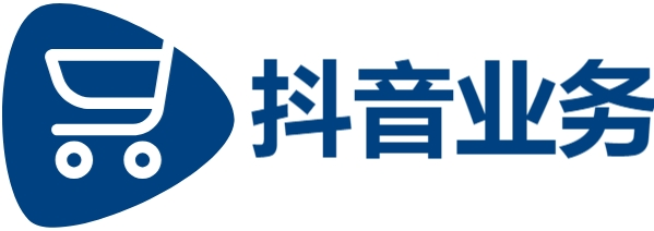ks免费业务平台 - dy低价下单平台入口 - 24小时自动下单最低价